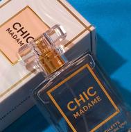 ادکلن شرکتی خیلی خوشبو