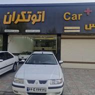 دربستی به تمام نقاط کشور خرم آباد به تهران وبالعکس