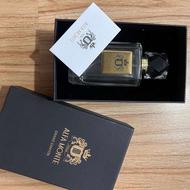 شیشه عطر و ادکلن اورجینال