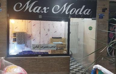 فروش مغازه تجاری بازارچه نگین