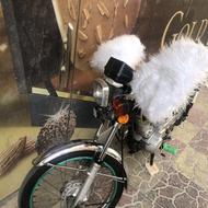 هندا مزاییده