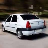 ال90 مدل 97 بیرنگ