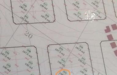 مسکن ملی شمالی