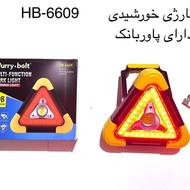 انواع چراغ قوه اضطراری پیشانی