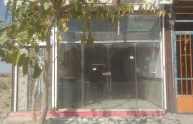 رهن و اجاره مغازه و سوله