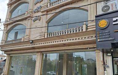 واحد تجاری لوکس 1000 متر با امکانات