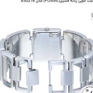 ساعت زنانه فسیل