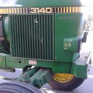 لوازم تراکتور جاندیر