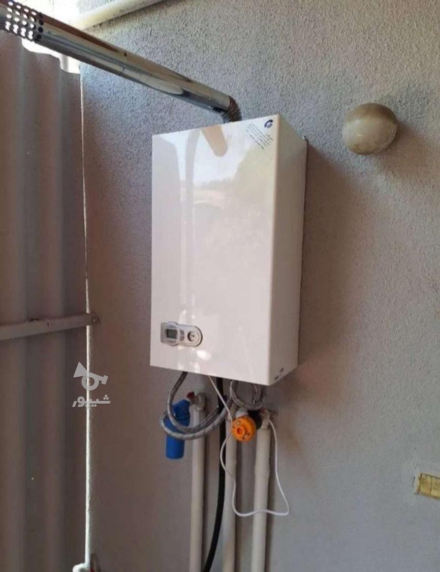 سرویس پکیج فقط 998 تومان/منصفانه ترین قیمت تعمیرات