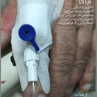 خدمات پرستاری در منزل سرم تراپی و پانسمان و بخیه و سونداژ