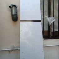 ام دی اف کارکرده سالم