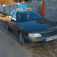 آردی فرمون هیدورلیک مدل 84