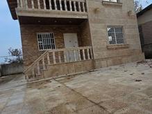 فروش ویلا 155 متر در امین آباد در شیپور