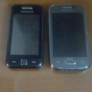 گوشی موبایل قدیمی انتیک