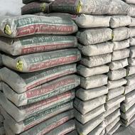 عامل فروش سیمان و پودرسنگ/(کف قیمت) تماس بگیرید