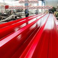 فروش ورق گالوانیزه و ساندویچ پنل