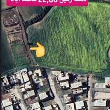 زمین باغی چسبیده به بافت