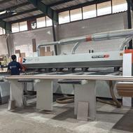 شرکت میارچوب - تکمیل کادر پرسنلی