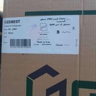 یخچال نو به فروش میرسد