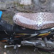 فروش موتور سوپر رکاب مدل 92 پیشرو