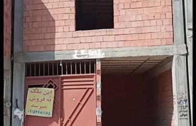 فروش خانه ویلایی شهرک فرهنگیان