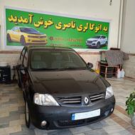 ال نود تمام رنگ مدل 92