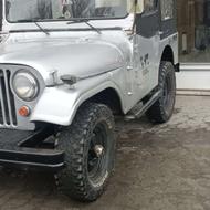 جیب آفرودی سالم65