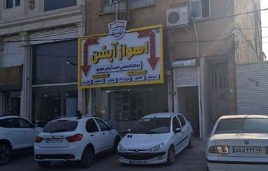 آپارتمان 87متری بر اصلی خیابان موقعیت تجاری