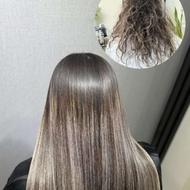 تخفیفات ویژه روز مادر و شب یلدا کراتین احیا صافی