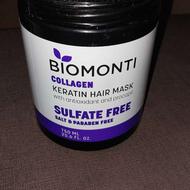 کلاژن بیو مونتی 750gترکیه