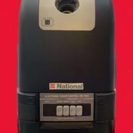 جارو برقی ناسیینوال