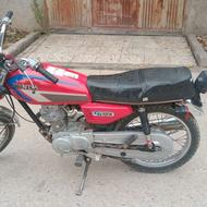 موتور 125 کویر83