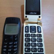 جی ال ایکس تاشو 2680 GLX