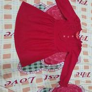 لباس بچگانه