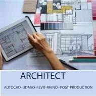 آمورش معماری و نرم افزار تخصصی