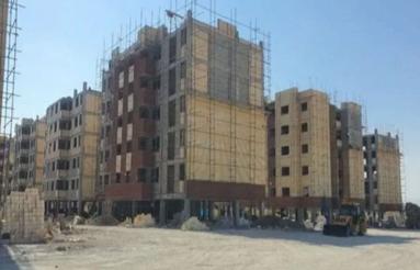 اپارتمان مسکن ملی