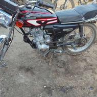 موتور مزایده ای 88