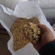 خوراک دام کنسانتره