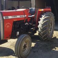 تراکتور 285