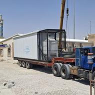 کمرشکن سه محور