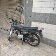 موتور هندا رهرو مزایده