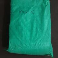 کیسه پلاستیکی بزرگ