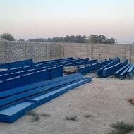 سوله دست دوم