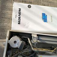 قطعات پکیج ناوین