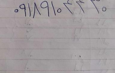 زمین ب متراژ 75متر دارای پروانه ساخت