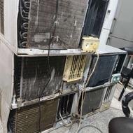 خریدار کولرگازی و اسپلیت فرسودہ سالم میخرن