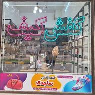 کادو روز مادر کادو روز زن انواع کیف و کفش و جوراب زیبا وجدید