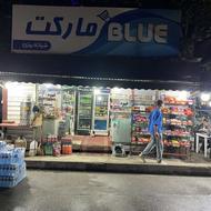 به یک فروشنده نیازمندیم