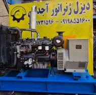 دیزل ژنراتور پرکینز 6 سیلندر با توان 140 کاوا
