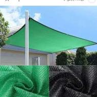 چادر وسایبان شید مغازه و منزل و باغ